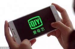[8分钟科普]运城市公司_哔哩哔哩